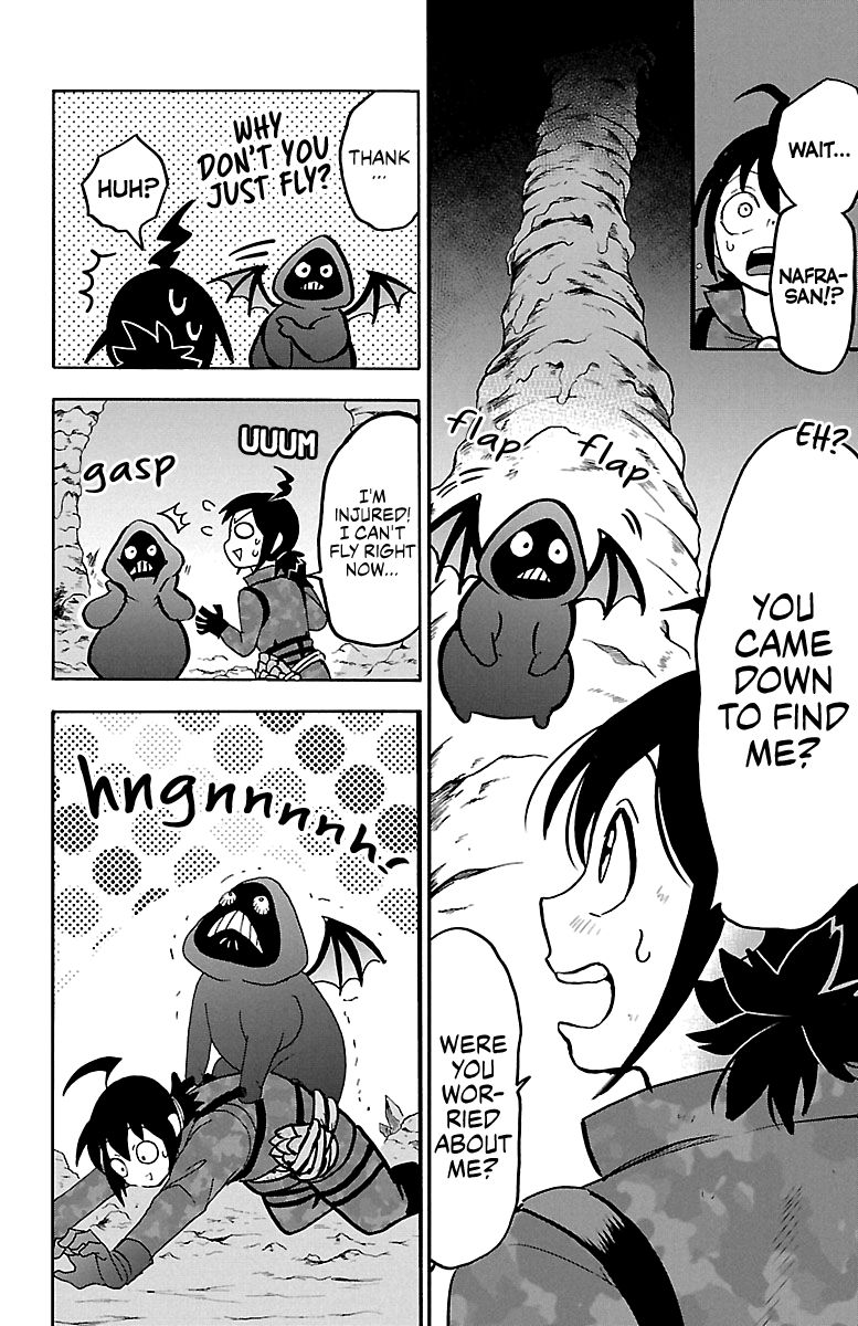 18+ Mairimashita! Iruma-kun Vol.15 Chapter 126: My Own Magic page 12