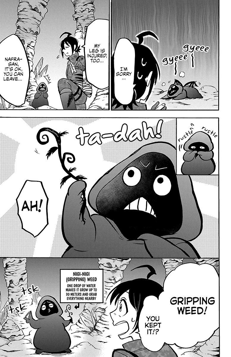 18+ Mairimashita! Iruma-kun Vol.15 Chapter 126: My Own Magic page 13