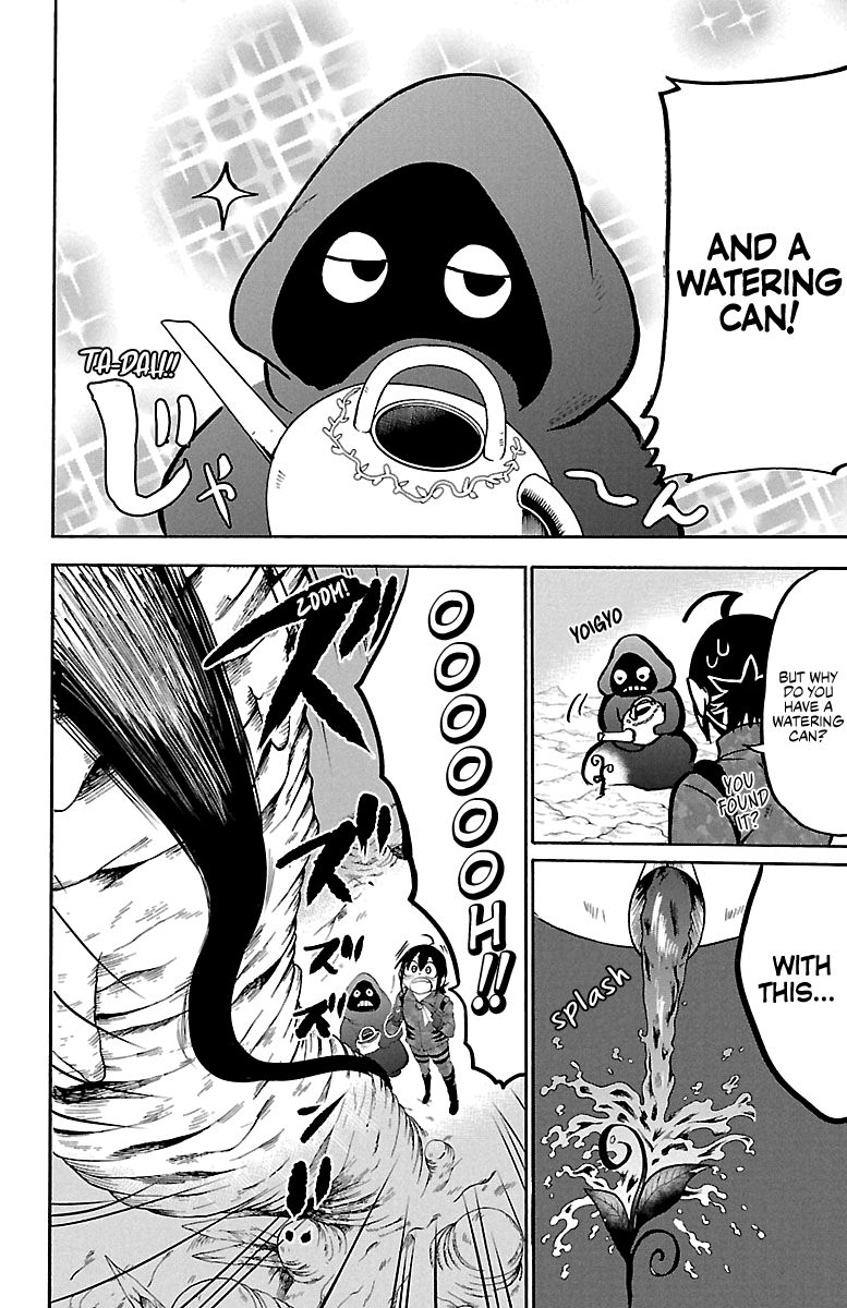 18+ Mairimashita! Iruma-kun Vol.15 Chapter 126: My Own Magic page 14