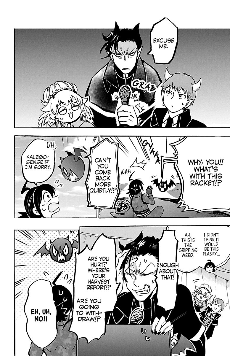 18+ Mairimashita! Iruma-kun Chapter 127 page 2