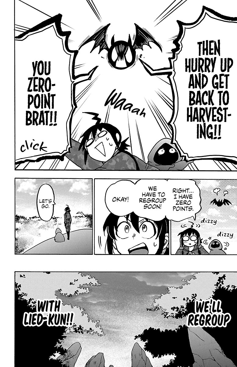 18+ Mairimashita! Iruma-kun Chapter 127 page 4