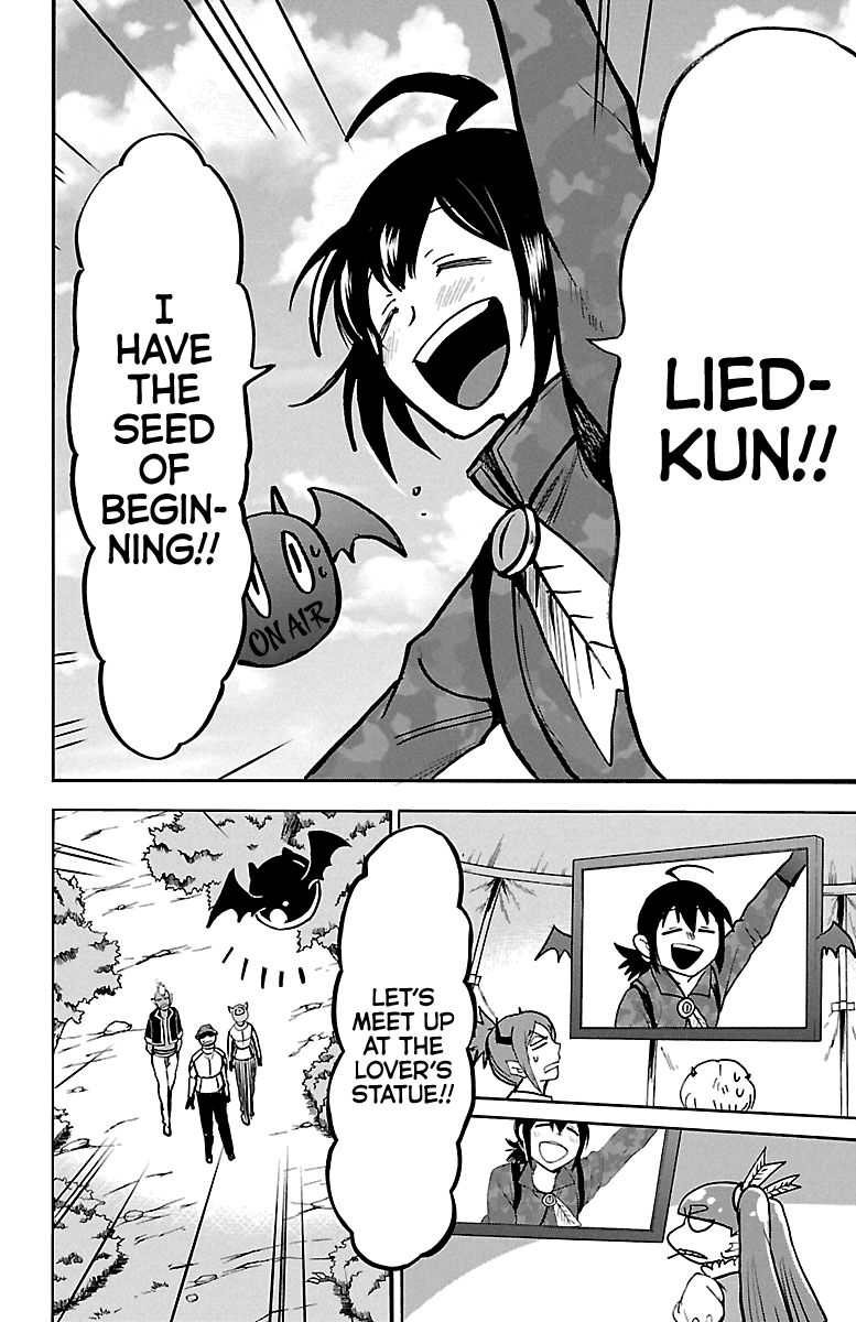 18+ Mairimashita! Iruma-kun Chapter 127 page 14
