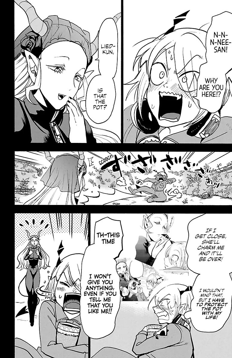 18+ Mairimashita! Iruma-kun Chapter 128 page 4