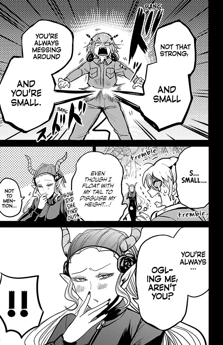 18+ Mairimashita! Iruma-kun Chapter 128 page 7