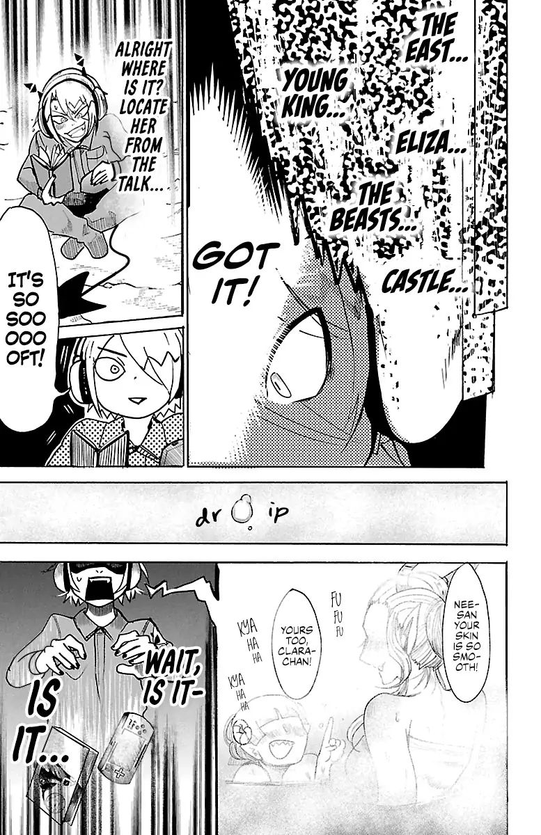 18+ Mairimashita! Iruma-kun Chapter 128 page 17