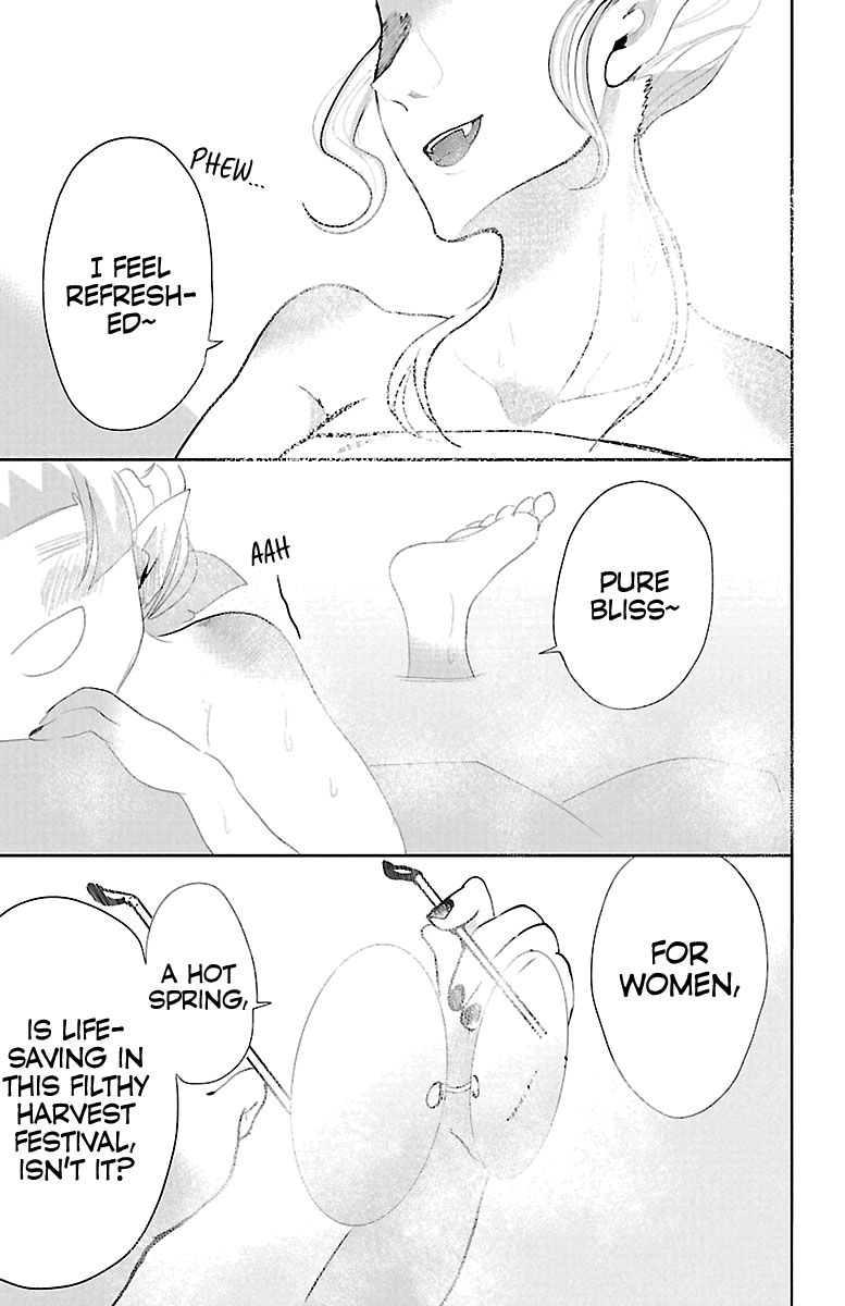 18+ Mairimashita! Iruma-kun Chapter 129 page 3