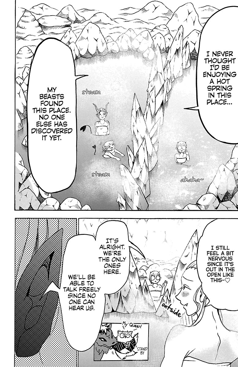 18+ Mairimashita! Iruma-kun Chapter 129 page 5