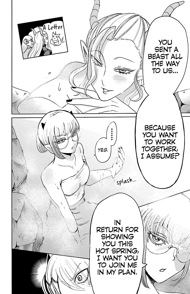 18+ Mairimashita! Iruma-kun Chapter 129 page 9