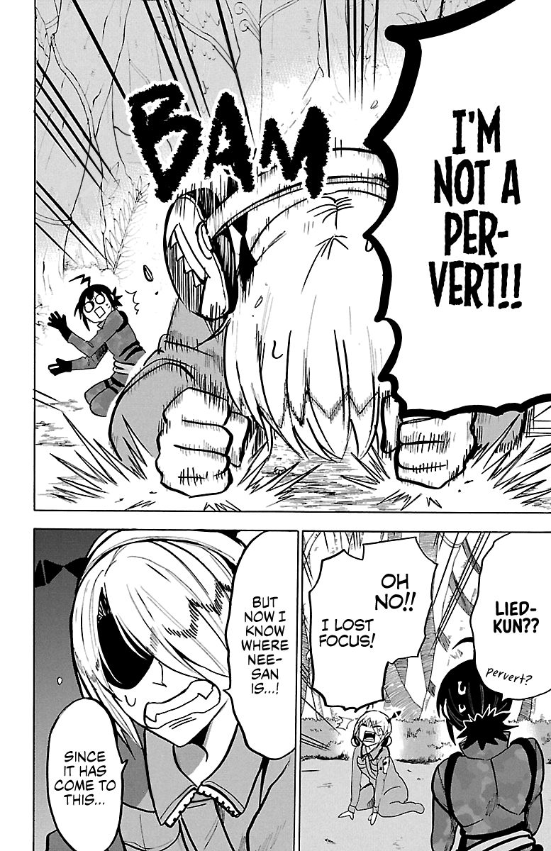 18+ Mairimashita! Iruma-kun Chapter 129 page 13