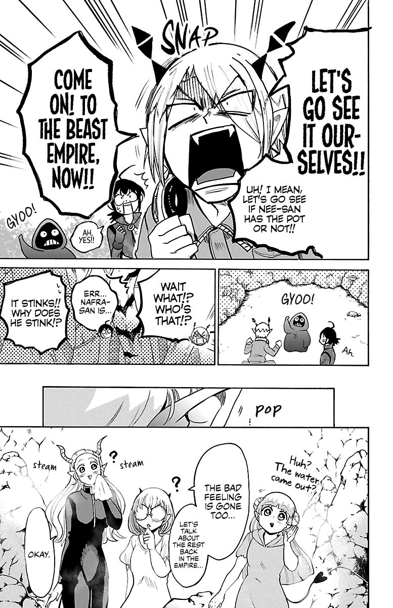 18+ Mairimashita! Iruma-kun Chapter 129 page 14