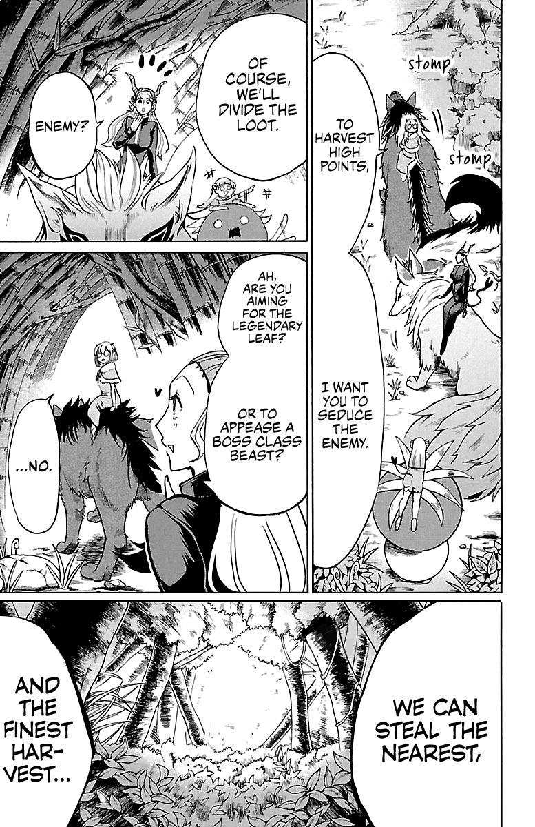 18+ Mairimashita! Iruma-kun Chapter 129 page 16