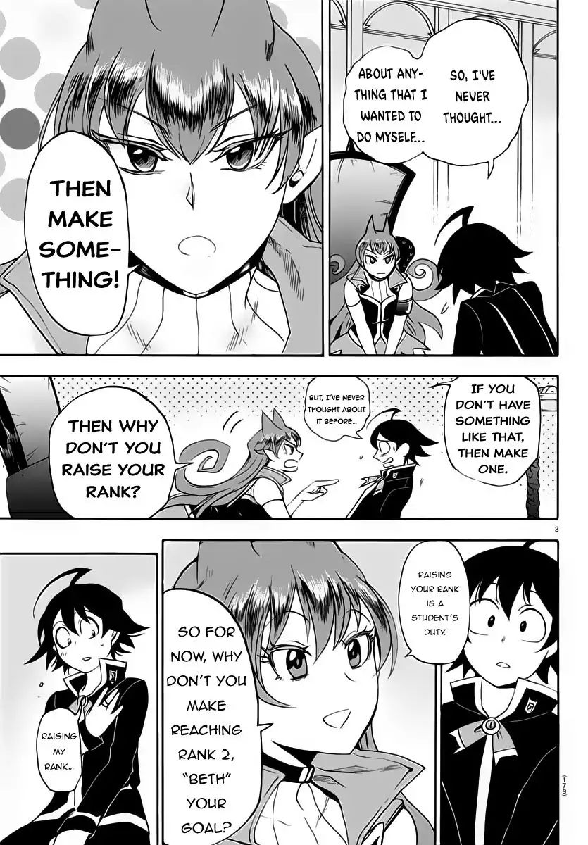18+ Mairimashita! Iruma-kun Vol.2 Chapter 13: Iruma’S Determination page 4