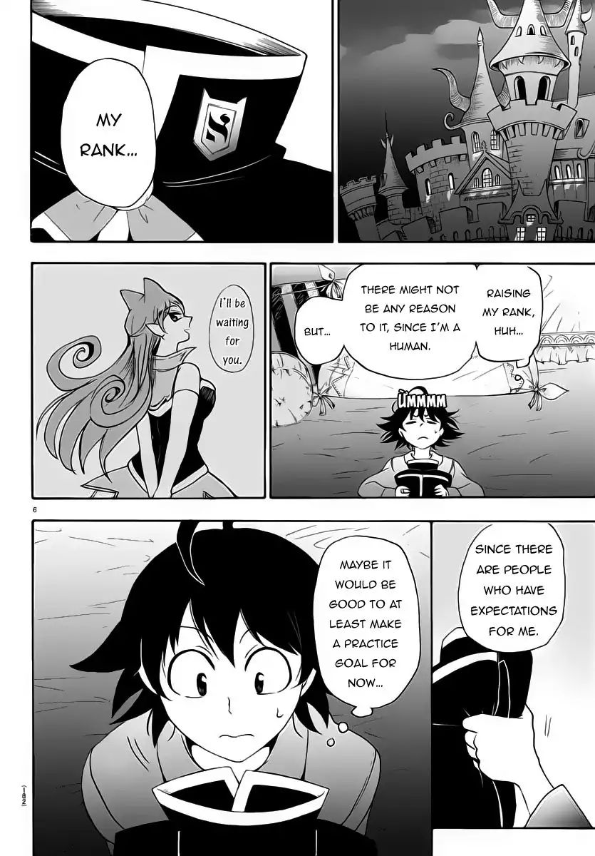 18+ Mairimashita! Iruma-kun Vol.2 Chapter 13: Iruma’S Determination page 7