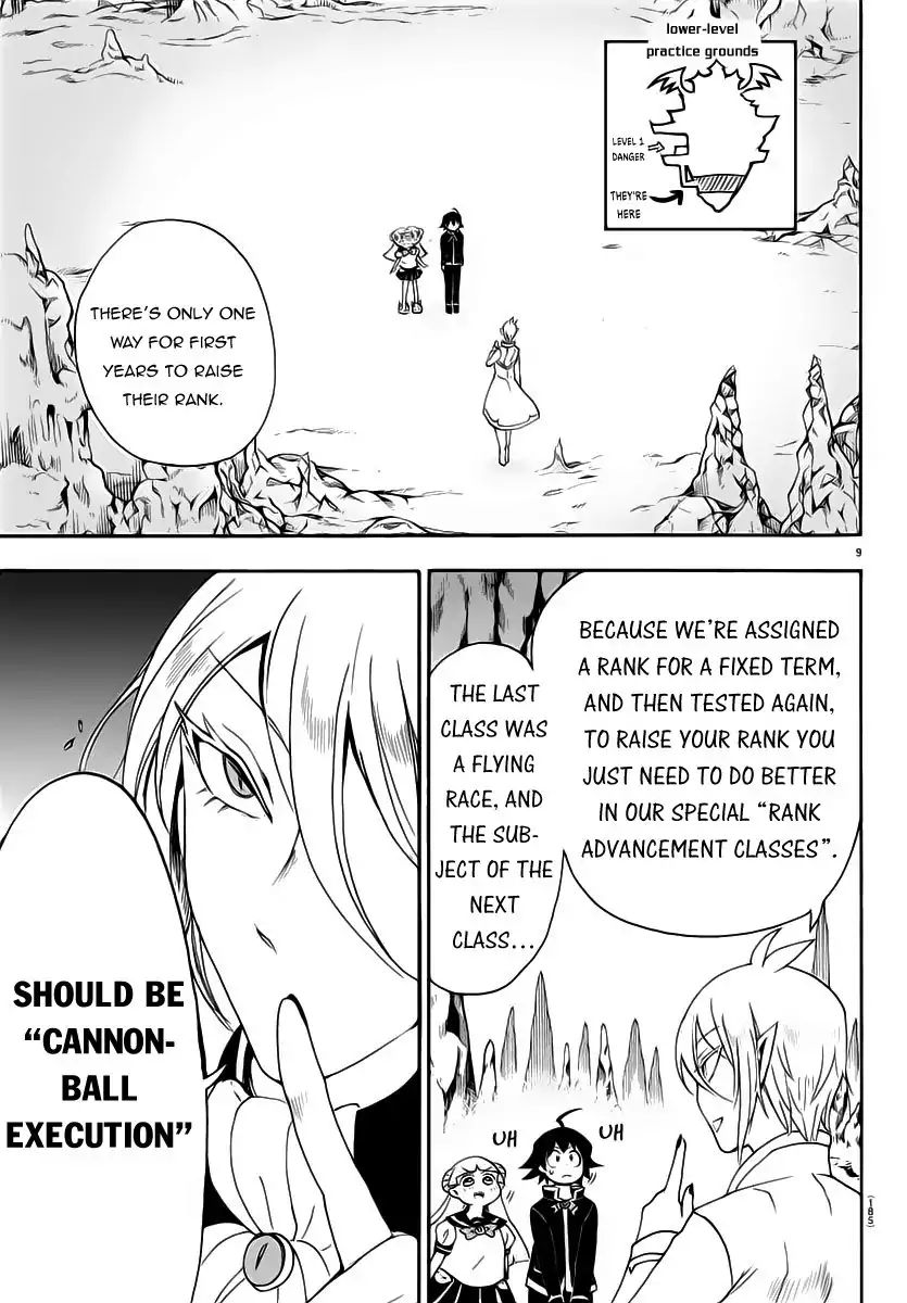 18+ Mairimashita! Iruma-kun Vol.2 Chapter 13: Iruma’S Determination page 10