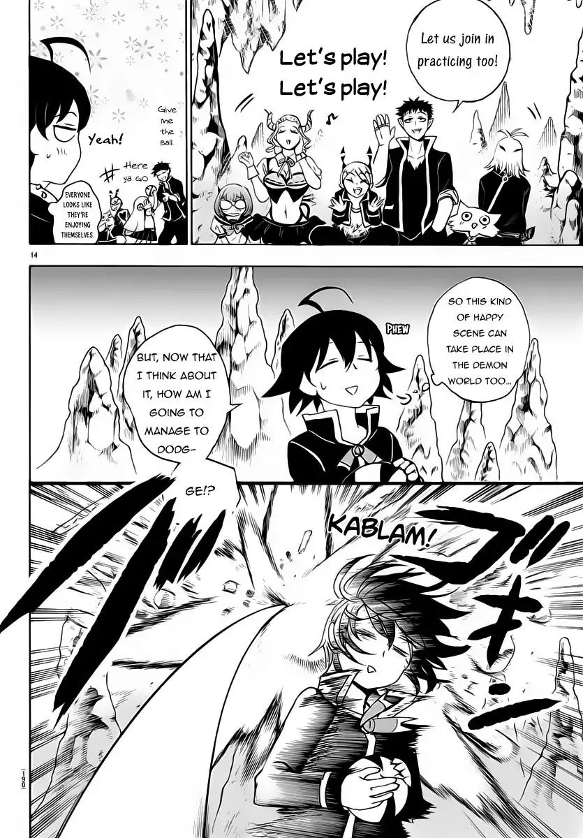 18+ Mairimashita! Iruma-kun Vol.2 Chapter 13: Iruma’S Determination page 14