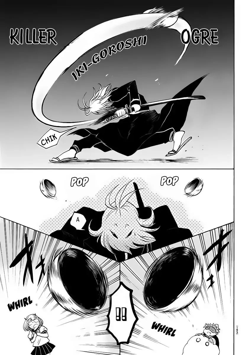 18+ Mairimashita! Iruma-kun Vol.2 Chapter 13: Iruma’S Determination page 17