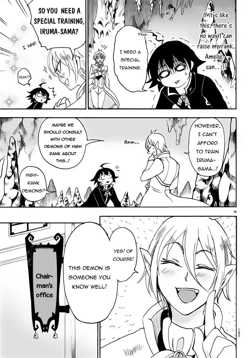18+ Mairimashita! Iruma-kun Vol.2 Chapter 13: Iruma’S Determination page 19