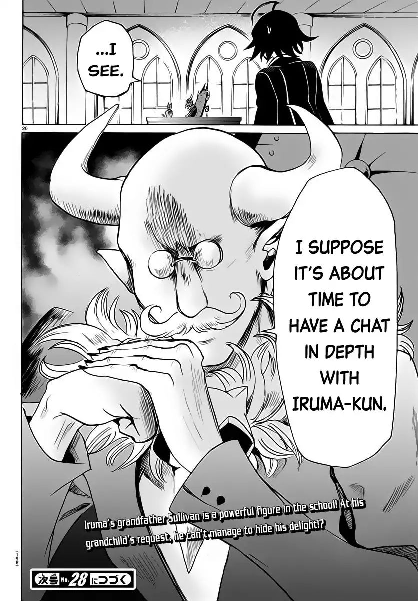 18+ Mairimashita! Iruma-kun Vol.2 Chapter 13: Iruma’S Determination page 20