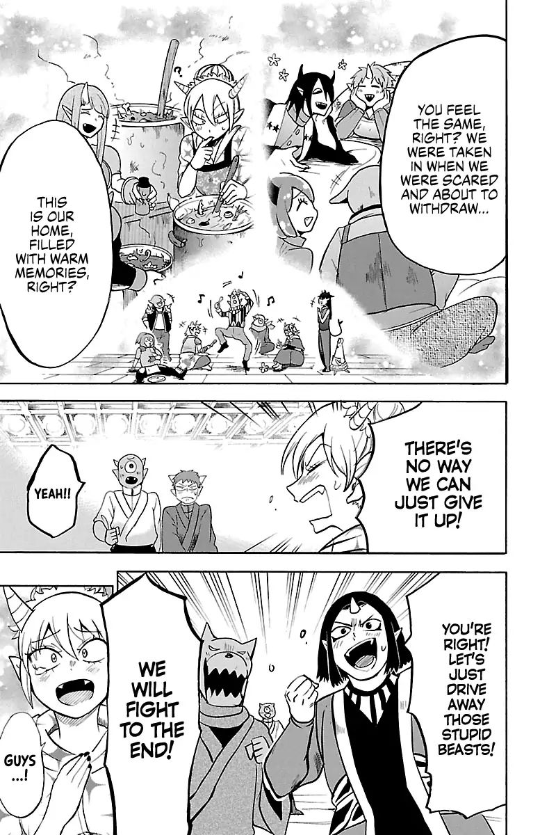 18+ Mairimashita! Iruma-kun Chapter 130 page 3