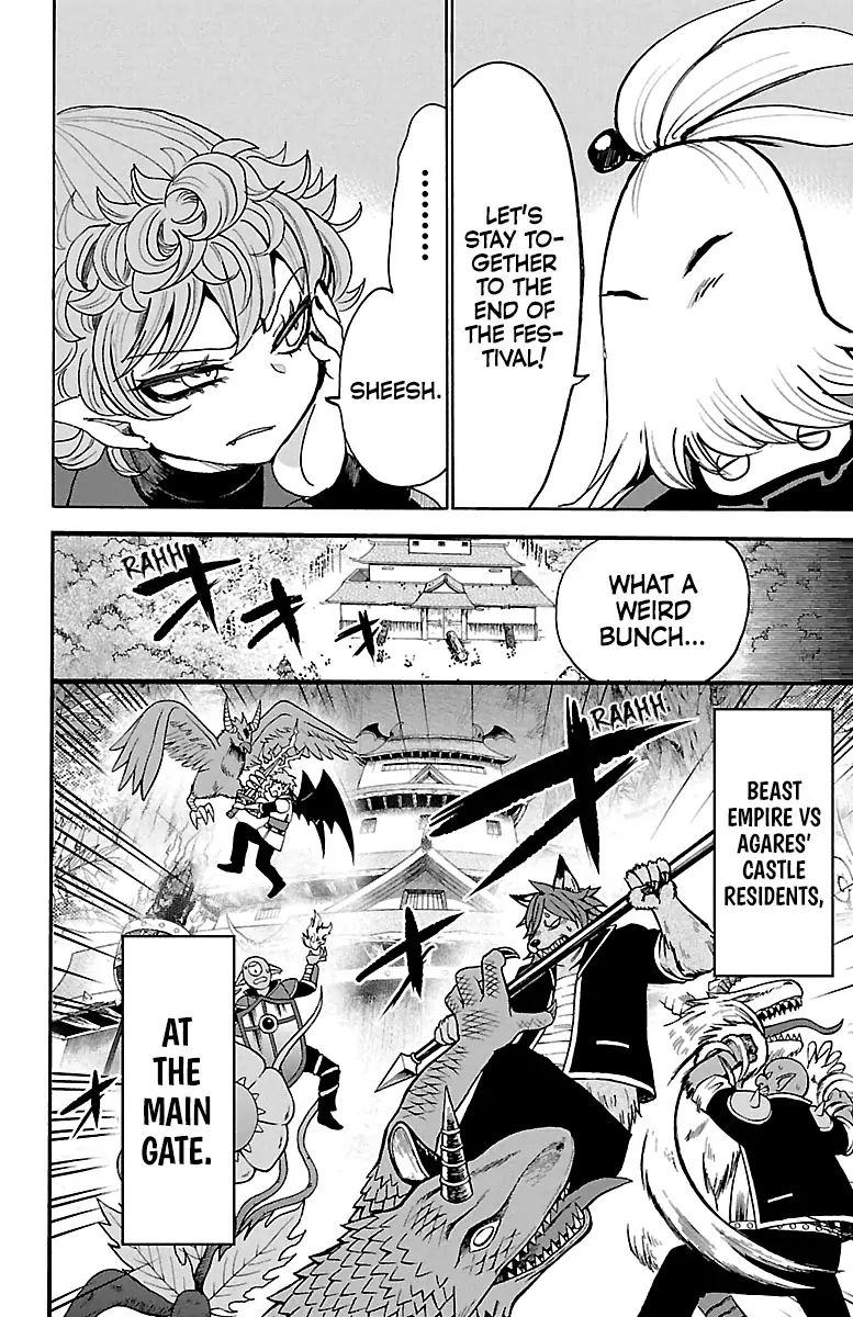 18+ Mairimashita! Iruma-kun Chapter 130 page 6
