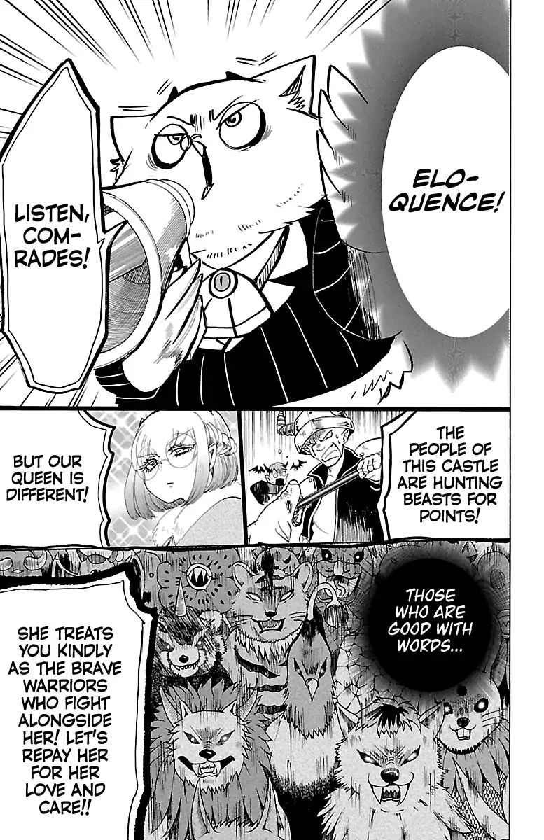 18+ Mairimashita! Iruma-kun Chapter 130 page 9