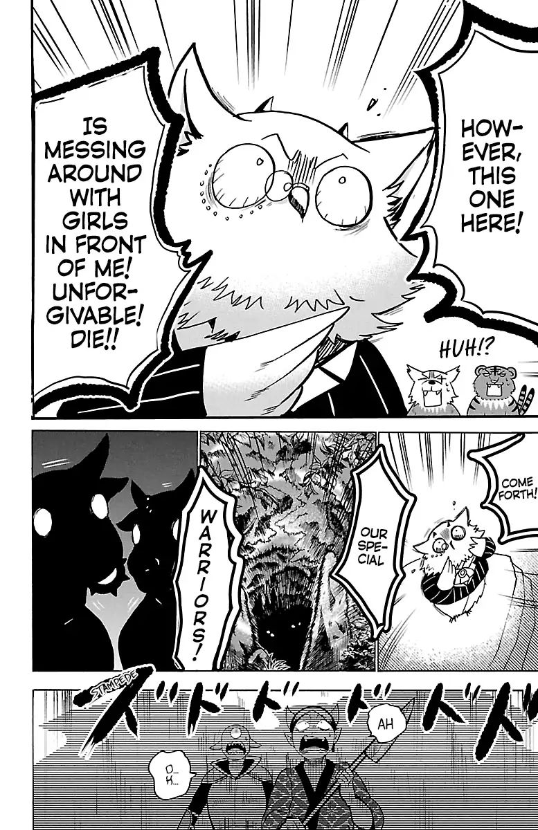 18+ Mairimashita! Iruma-kun Chapter 130 page 15