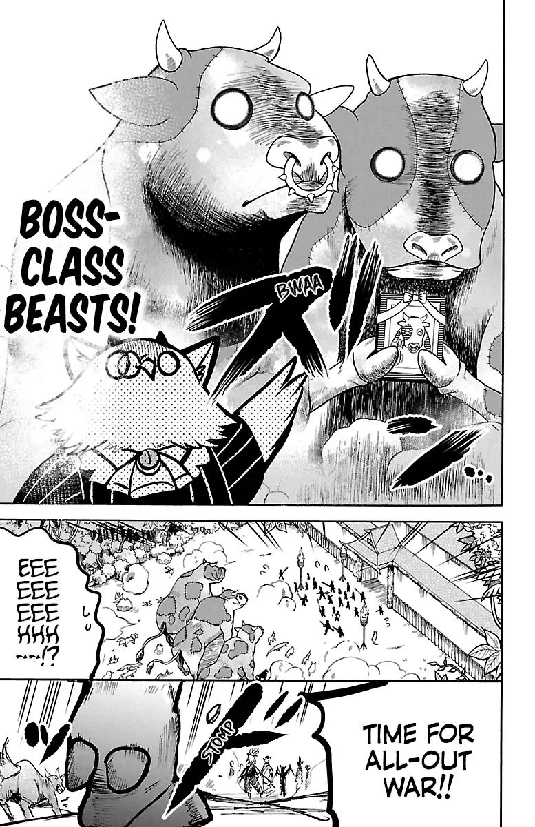 18+ Mairimashita! Iruma-kun Chapter 130 page 16