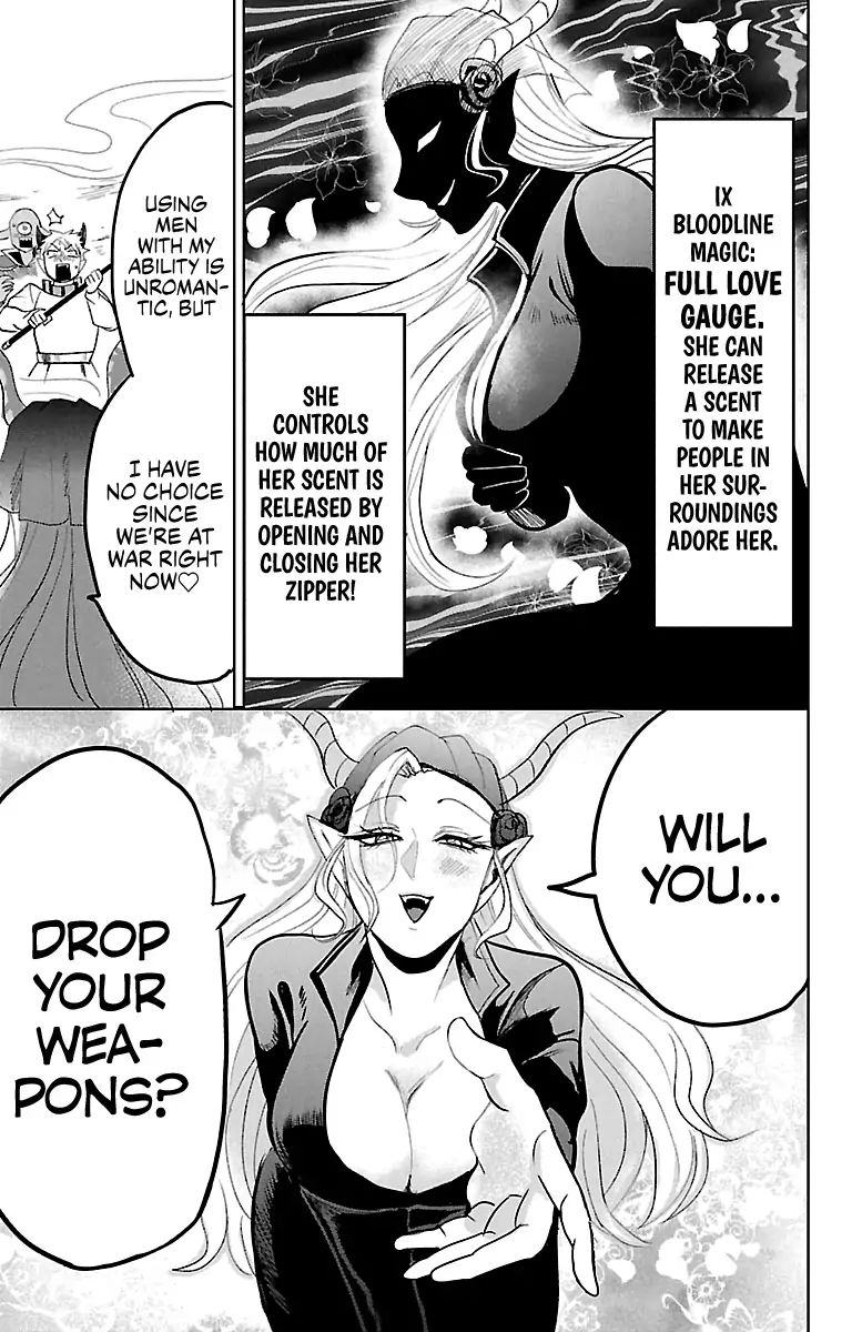 18+ Mairimashita! Iruma-kun Chapter 131 page 6