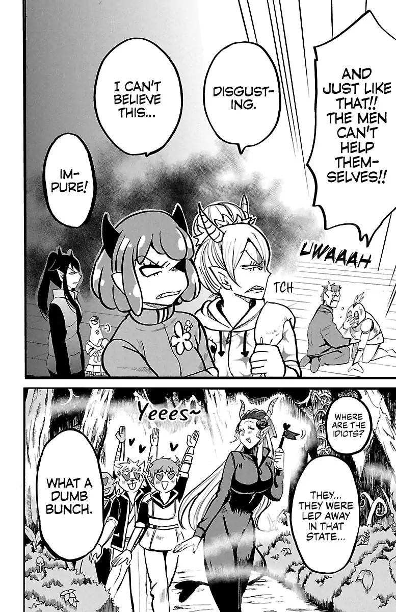 18+ Mairimashita! Iruma-kun Chapter 131 page 7