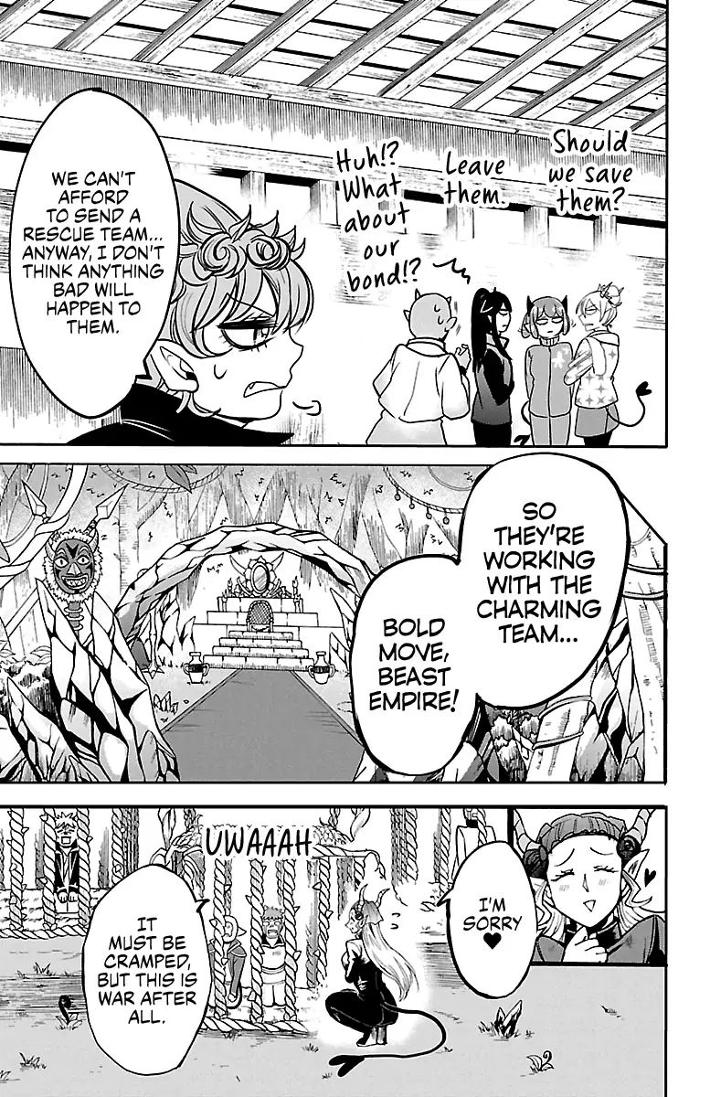 18+ Mairimashita! Iruma-kun Chapter 131 page 8
