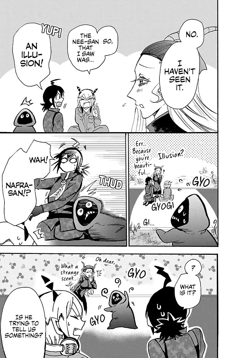 18+ Mairimashita! Iruma-kun Chapter 131 page 13