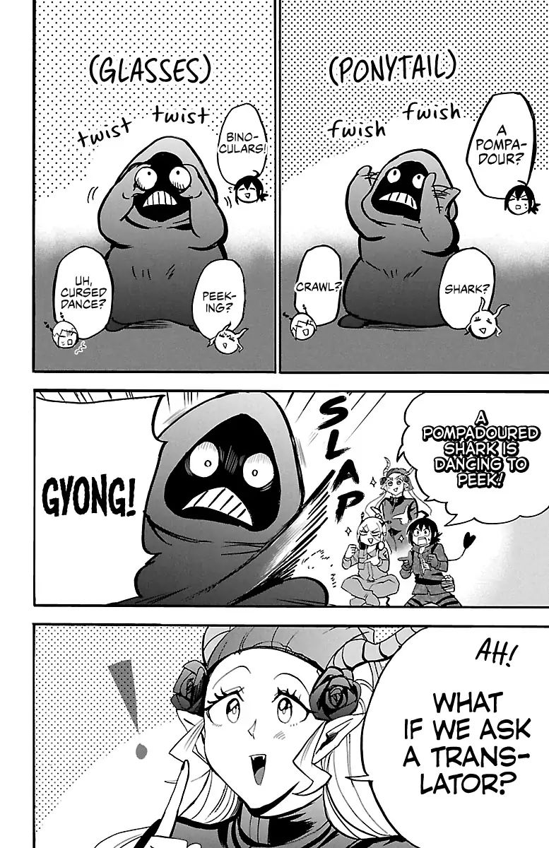 18+ Mairimashita! Iruma-kun Chapter 131 page 14