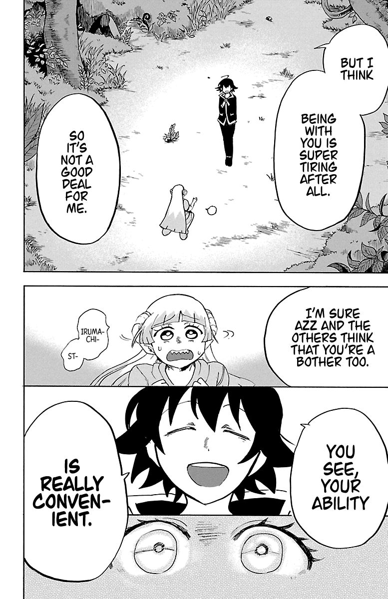 18+ Mairimashita! Iruma-kun Chapter 132 page 14