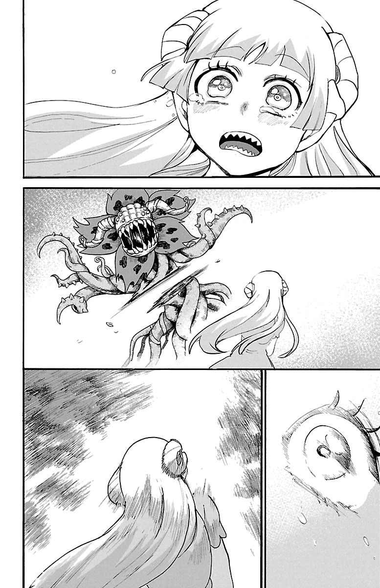 18+ Mairimashita! Iruma-kun Chapter 132 page 17