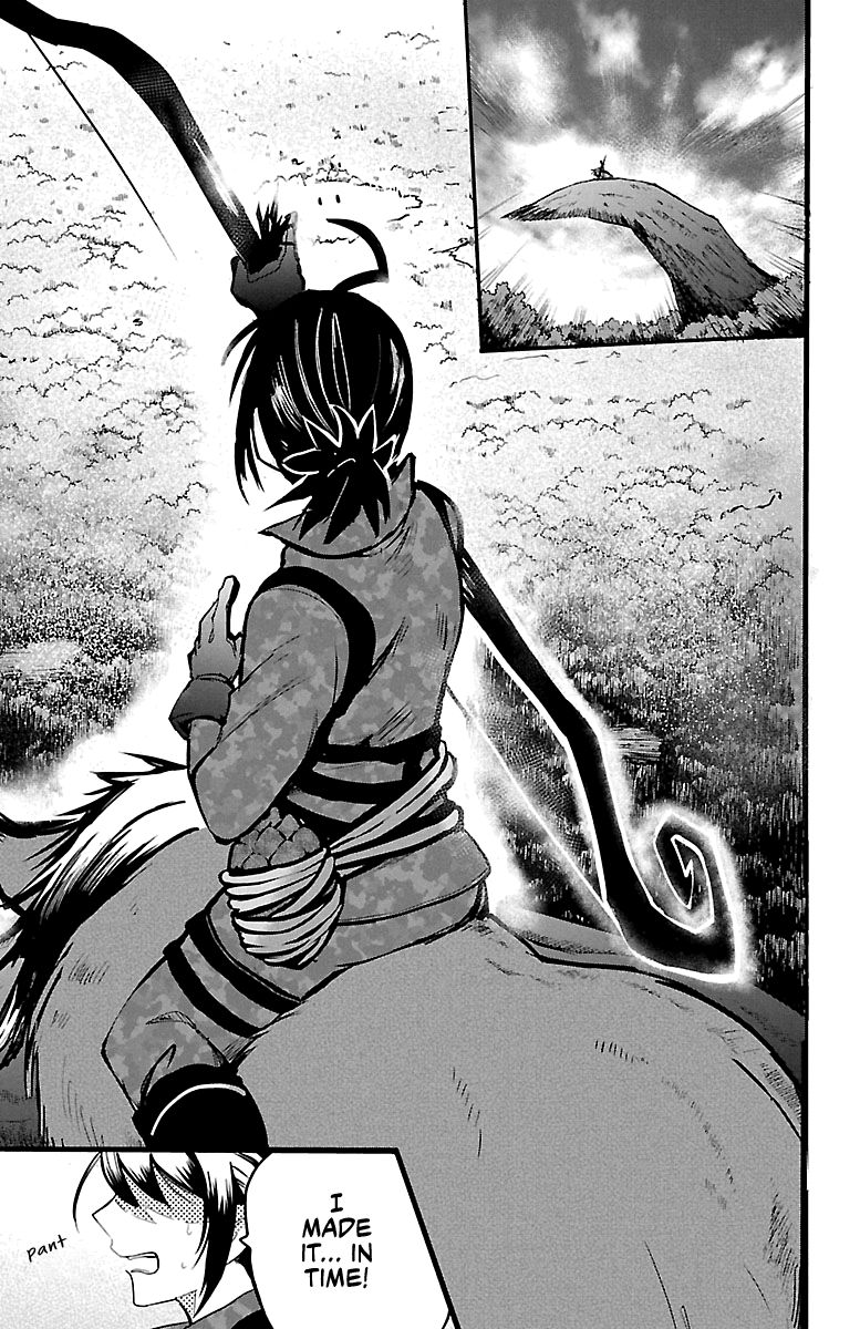 18+ Mairimashita! Iruma-kun Chapter 132 page 18