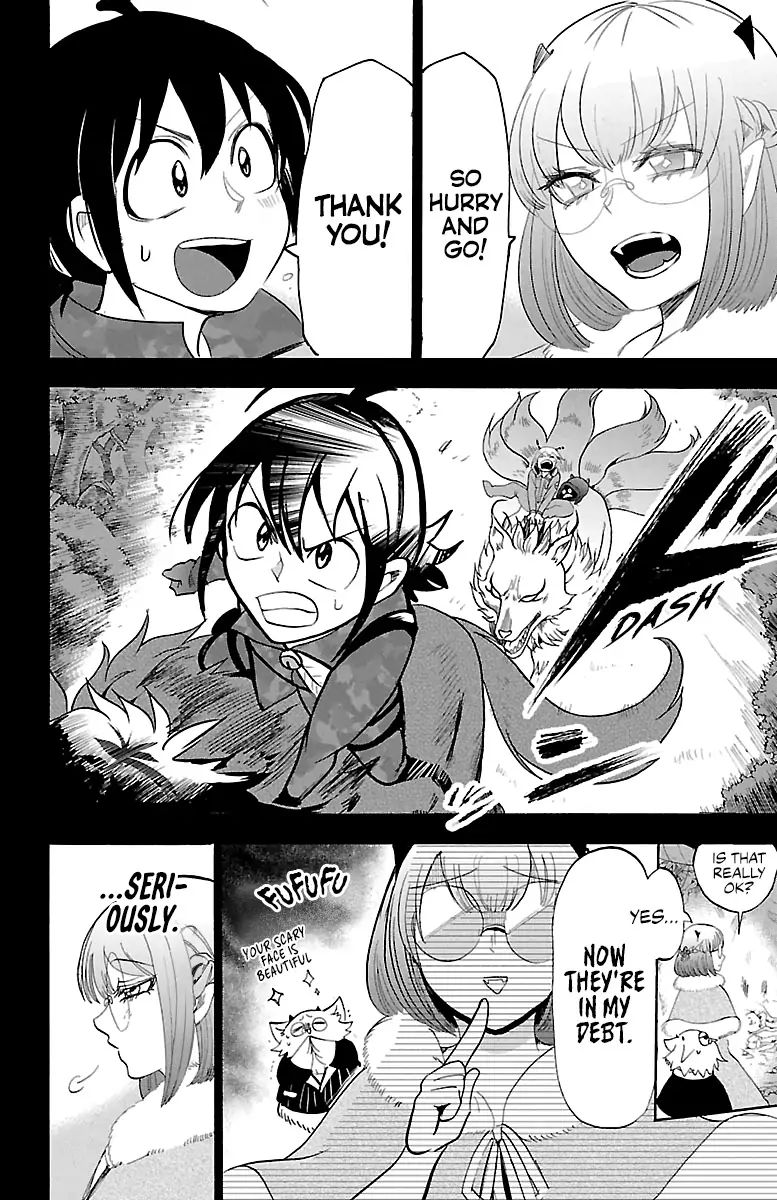 18+ Mairimashita! Iruma-kun Chapter 133 page 4