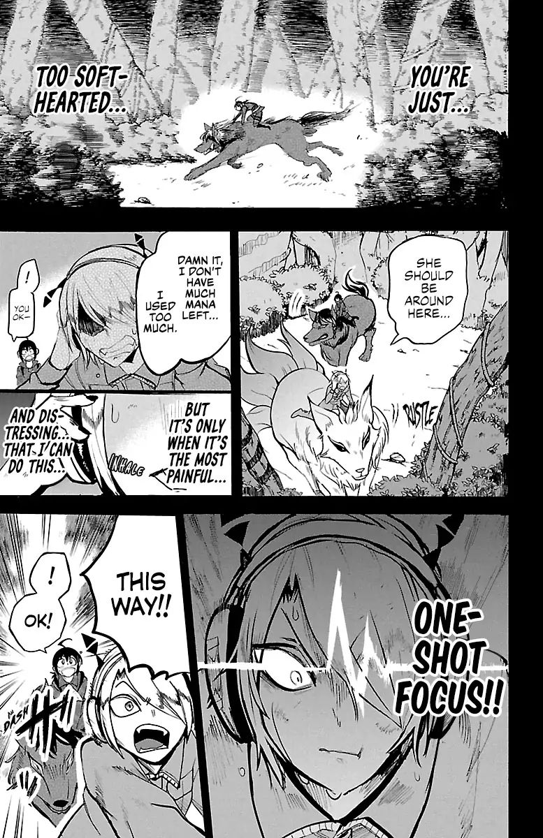 18+ Mairimashita! Iruma-kun Chapter 133 page 5