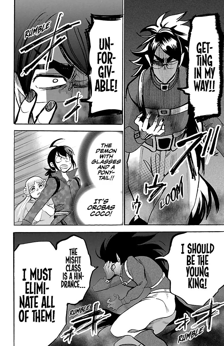 18+ Mairimashita! Iruma-kun Chapter 133 page 14