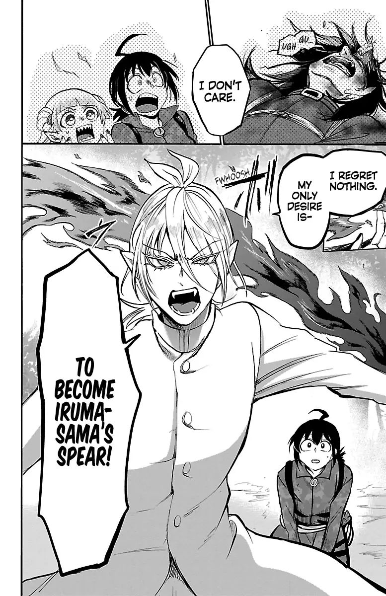 18+ Mairimashita! Iruma-kun Chapter 134 page 6