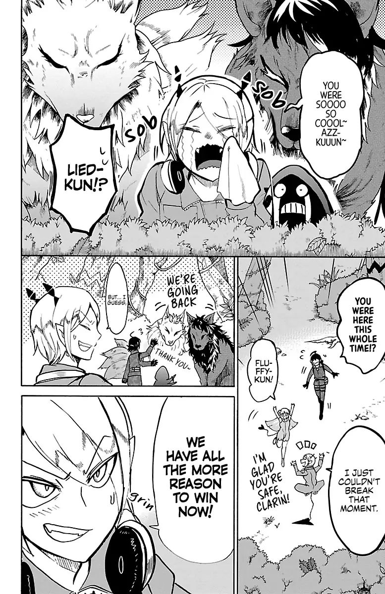 18+ Mairimashita! Iruma-kun Chapter 134 page 12