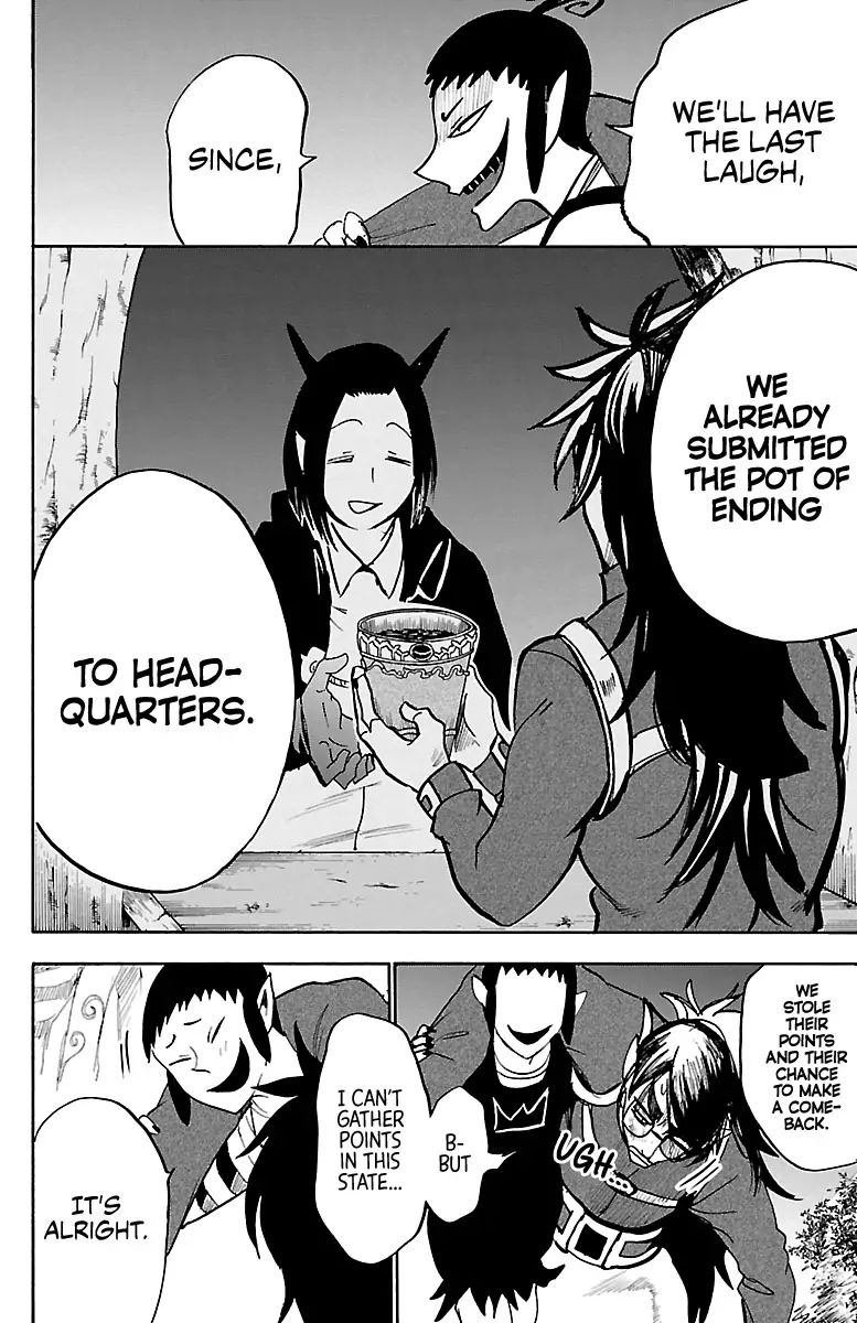 18+ Mairimashita! Iruma-kun Chapter 134 page 14
