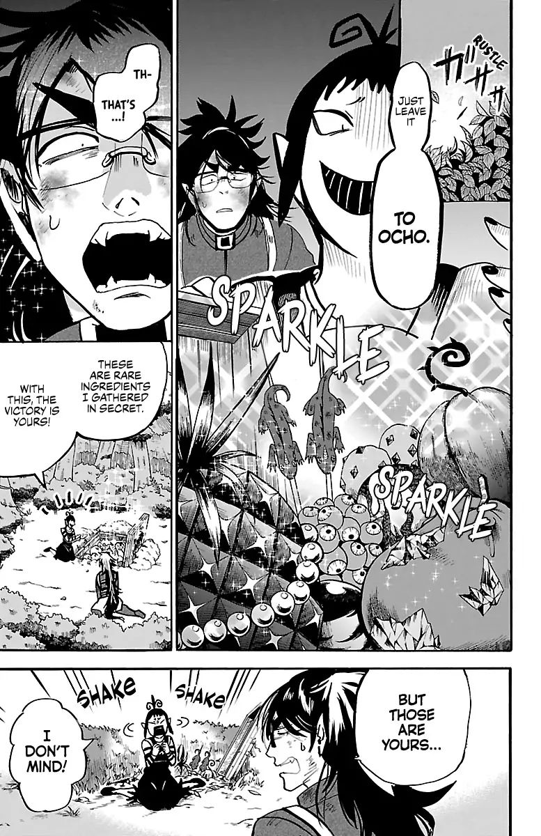 18+ Mairimashita! Iruma-kun Chapter 134 page 15