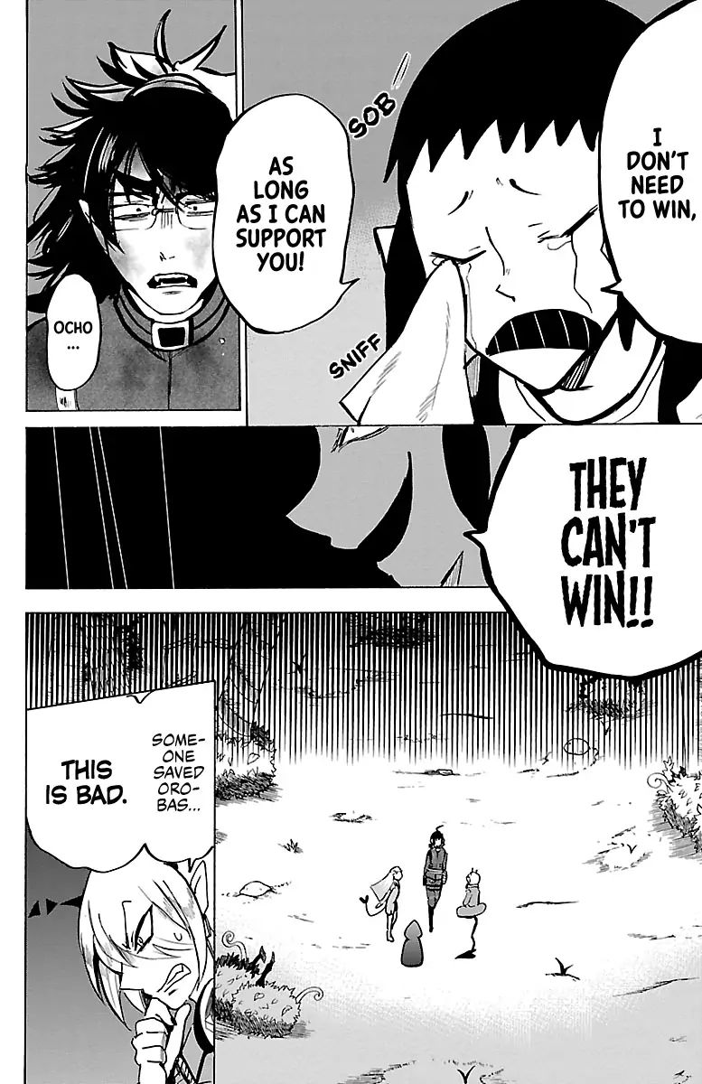 18+ Mairimashita! Iruma-kun Chapter 134 page 16