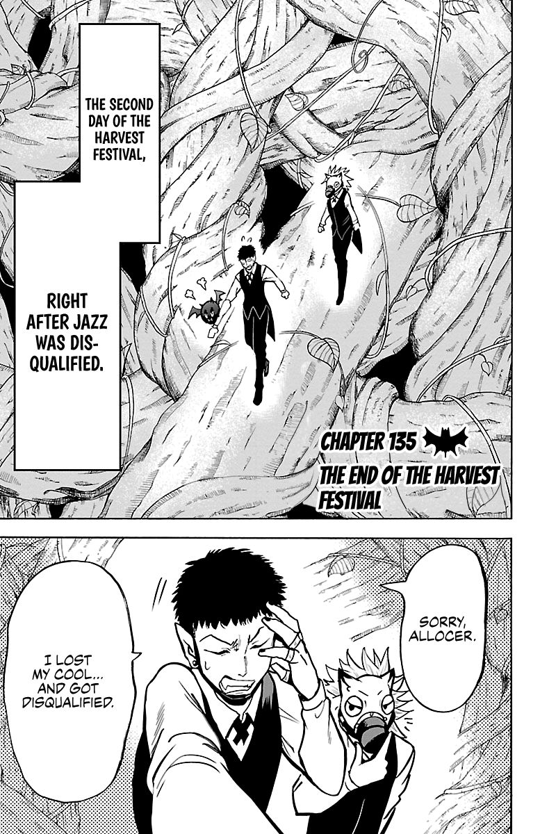 18+ Mairimashita! Iruma-kun Chapter 135 page 1