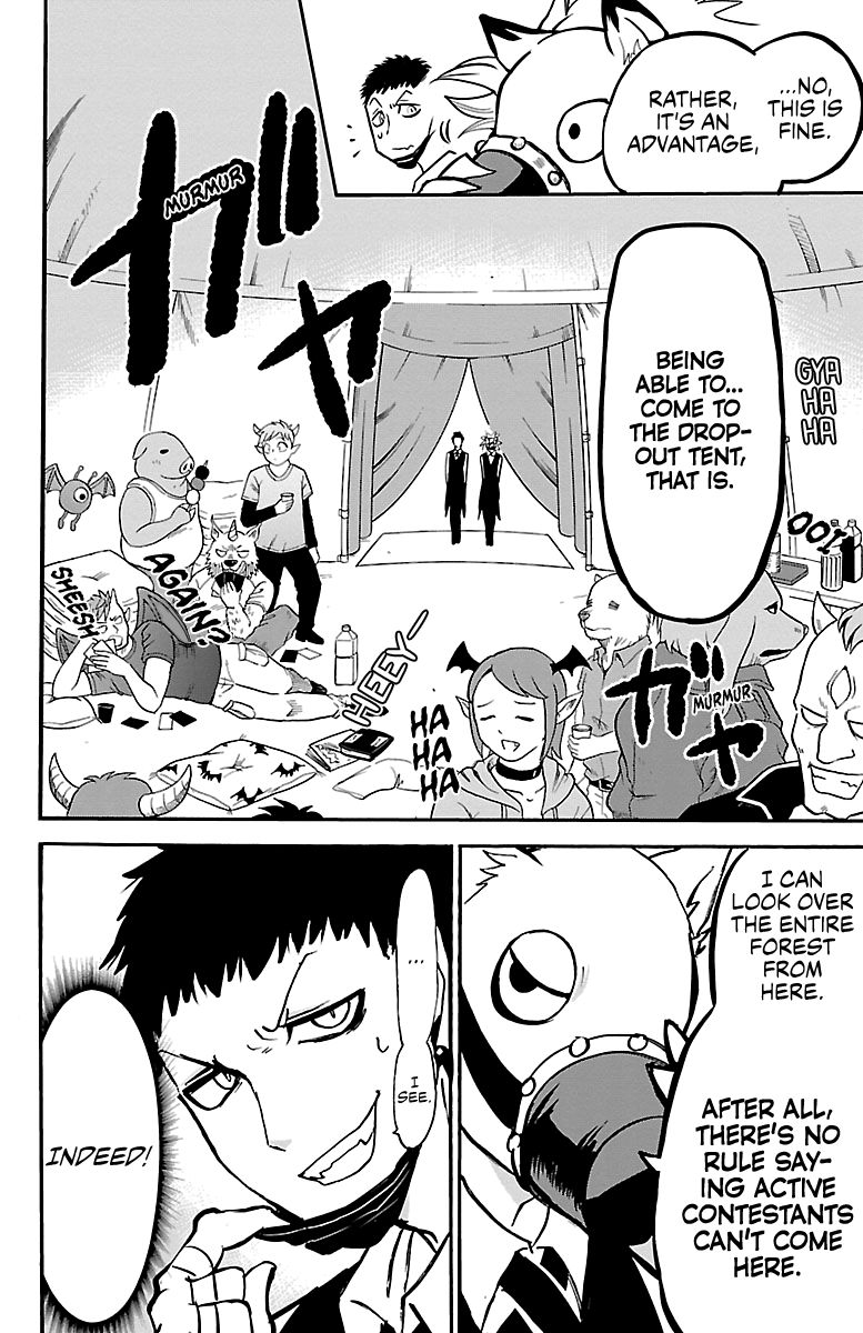 18+ Mairimashita! Iruma-kun Chapter 135 page 2