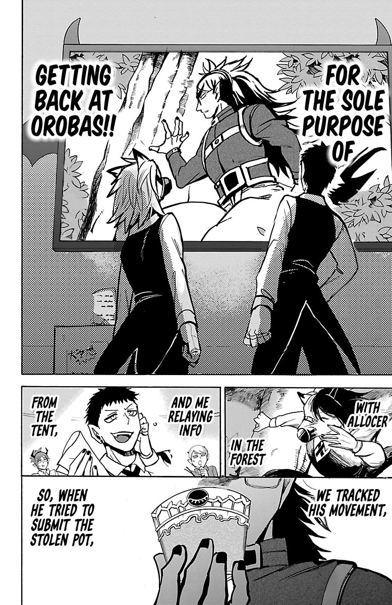 18+ Mairimashita! Iruma-kun Chapter 135 page 4