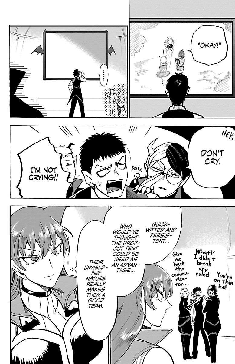 18+ Mairimashita! Iruma-kun Chapter 135 page 8