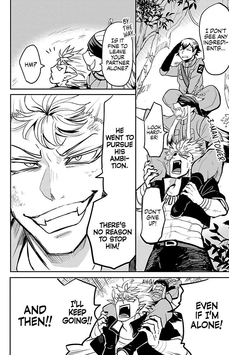 18+ Mairimashita! Iruma-kun Chapter 135 page 10