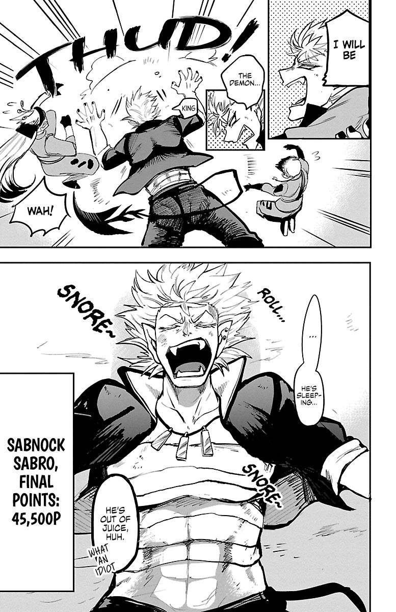 18+ Mairimashita! Iruma-kun Chapter 135 page 11