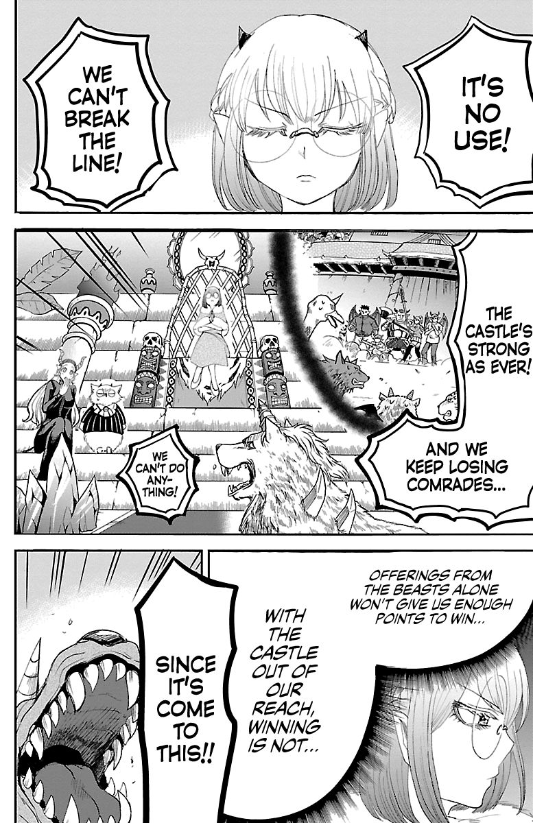 18+ Mairimashita! Iruma-kun Chapter 135 page 12